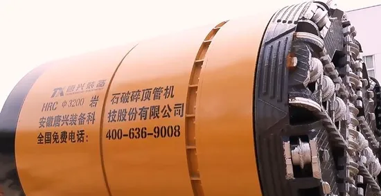 Rock Pipe Jacking Machine Microtunneling Construction Product Sells Hotly